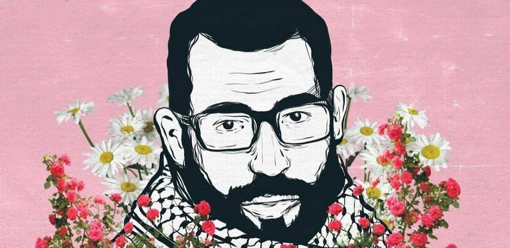 Cuatro años ante el martirio de Basel Al-Araj, un revolucionario palestino que luchó contra la ocupación con pluma y arma.