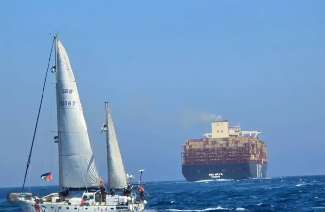 GSF26-V: Interception of a ship with supplies for Israel